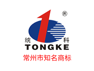 漁業(yè)產品專用干燥機