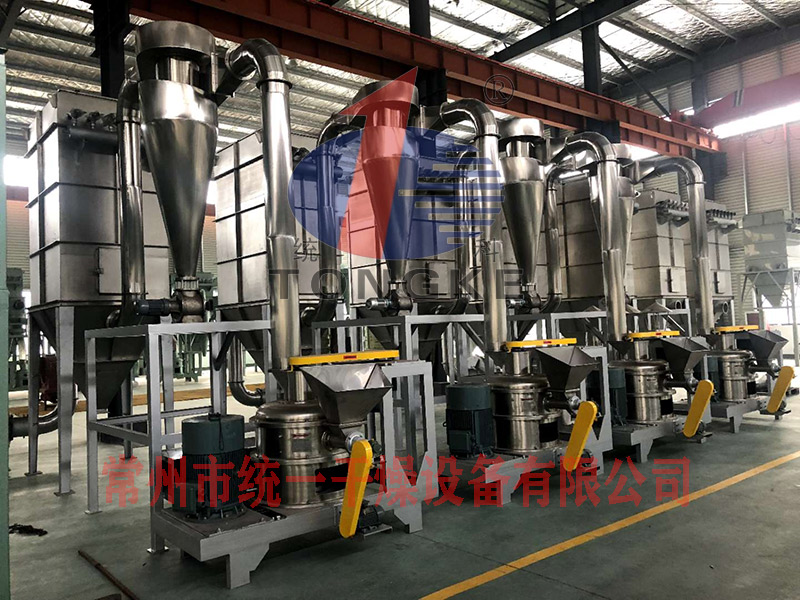 磷酸鐵干燥、粉碎、包裝成套設備